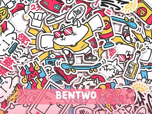 画了个贴纸（个人主页-ZMzEyMDAxMzY=） - 新锐潮流插画 - 站酷设计师HHHHuangEr原创素材 - 站酷ZCOOL