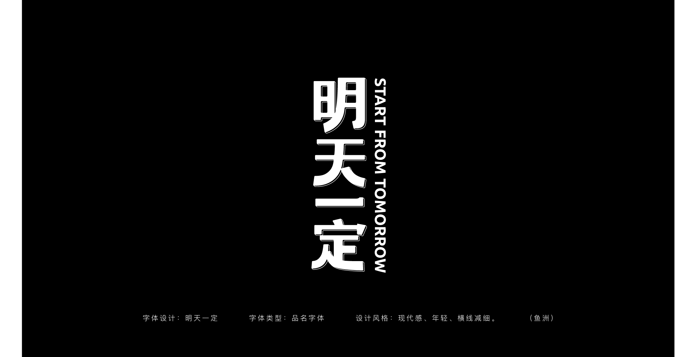 近期平面作品整理（图ZMjI0MzU3MjEy） - 其他平面 - 站酷设计师TITALab原创素材 - 站酷ZCOOL