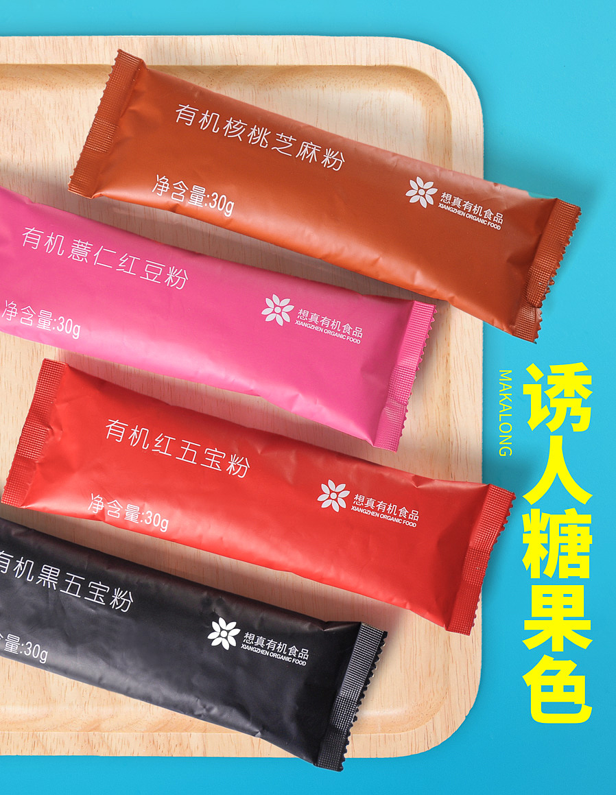 【无印风】工厂图（图ZMTE1MzczNDQw） - 海报 - 站酷设计师Su6ay原创素材 - 站酷ZCOOL