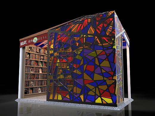 多彩书屋