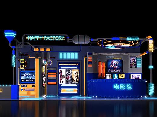 炫酷电影风暴快闪店设计/科技展台/通讯美陈
