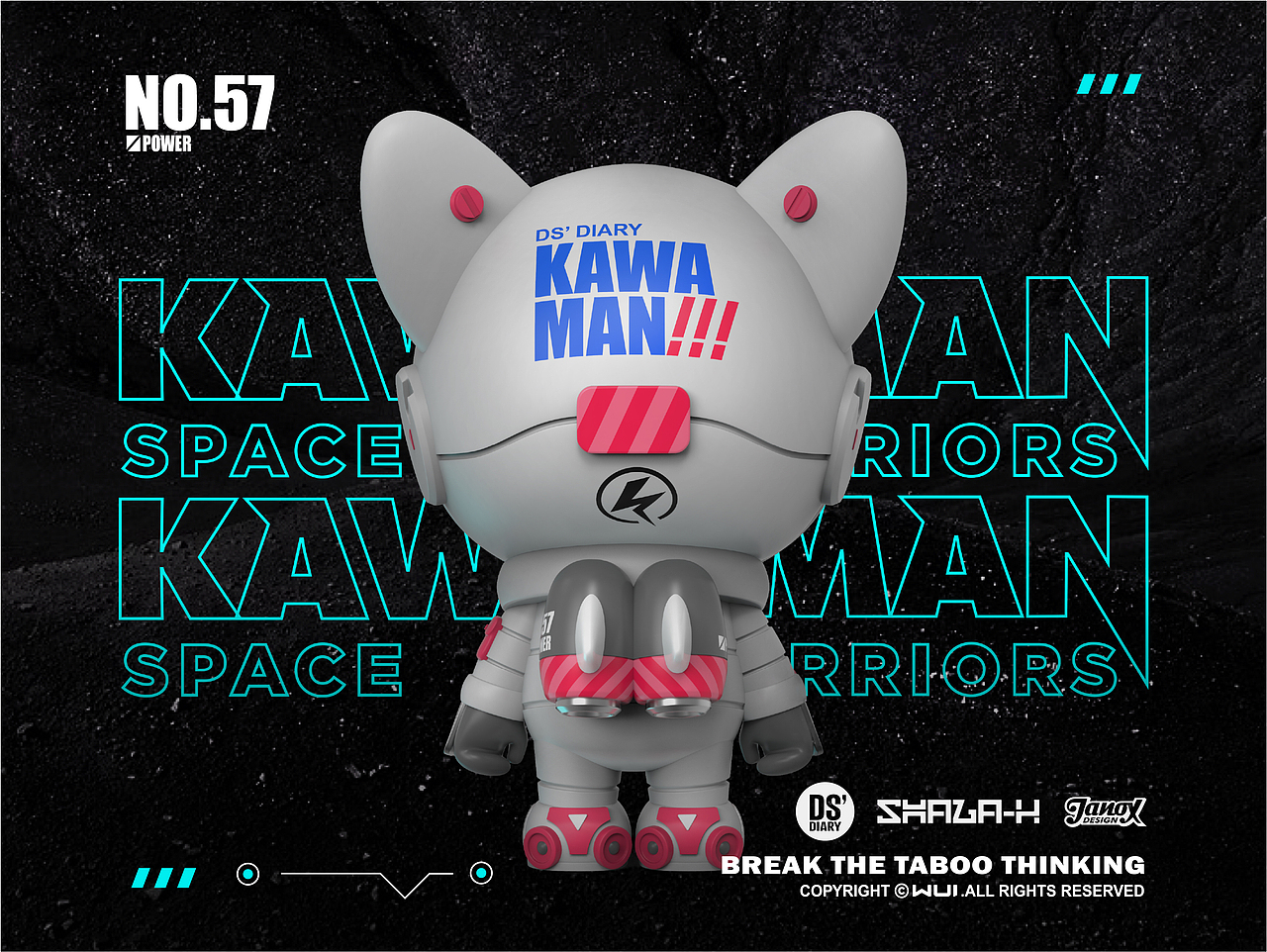 DS'DIARY-KAWAMAN太空系列-机械魔怪