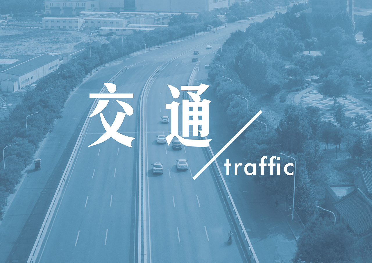 金土建设（图ZNTYxMTk2NDA=） - Logo - 站酷设计师张笠原创素材 - 站酷ZCOOL