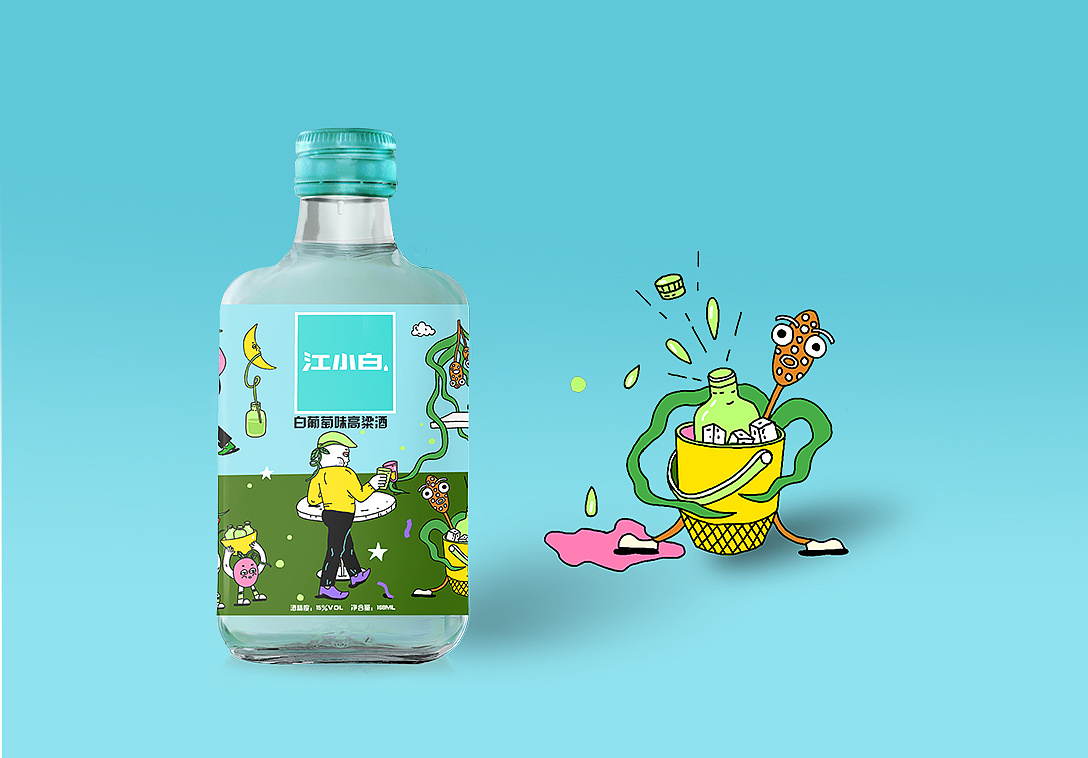 江小白系列包装参赛作品