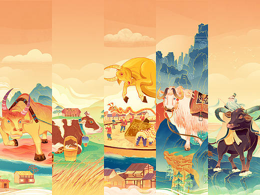 五牛绘|辛丑牛年新年插画