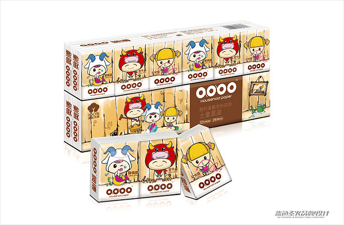 奥博纸业包装设计(图ZNTcxNzQwOA==) - 包装 - 站酷设计师蓝色盛火原创素材 - 站酷ZCOOL