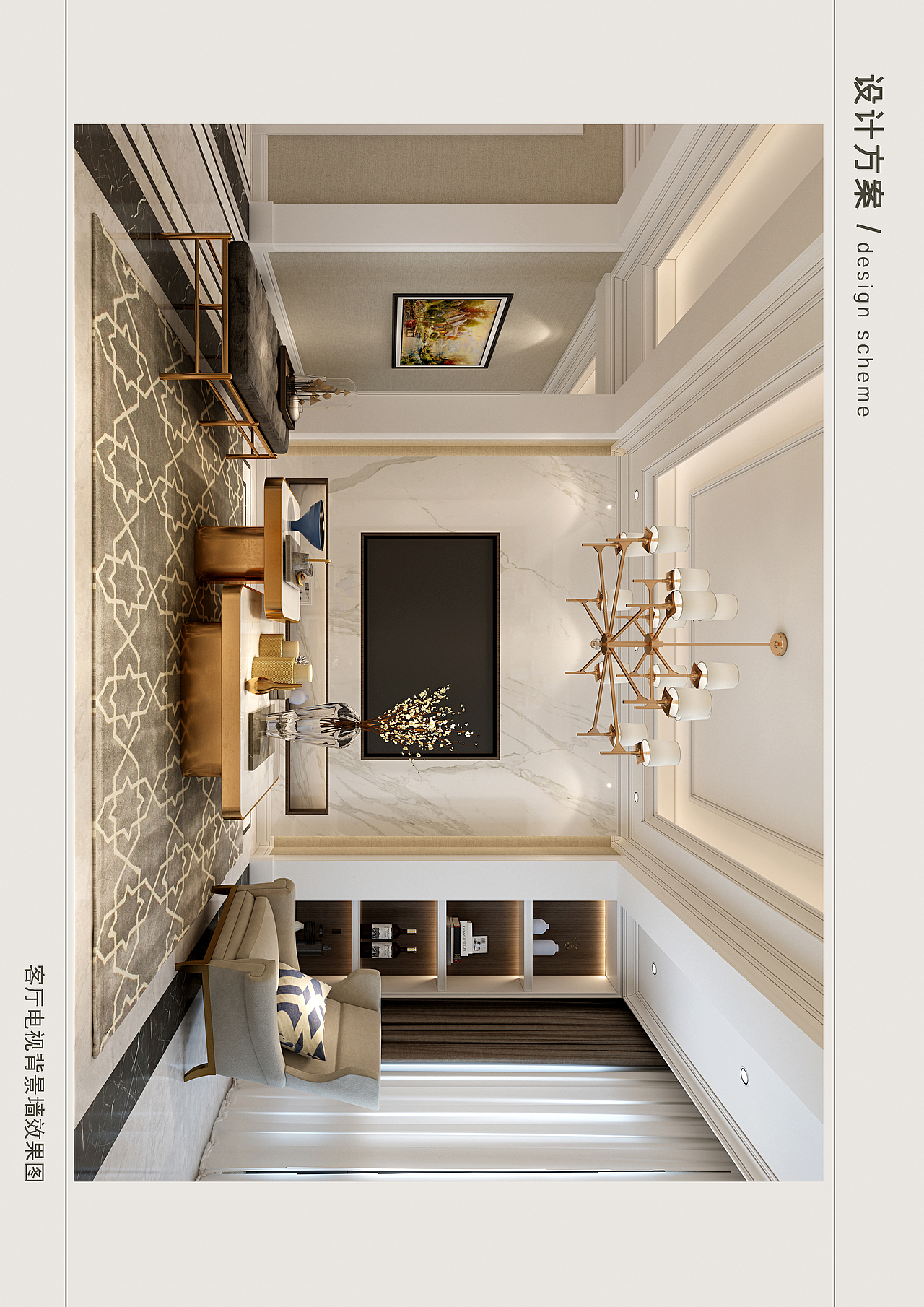 简欧顶层别墅复式楼