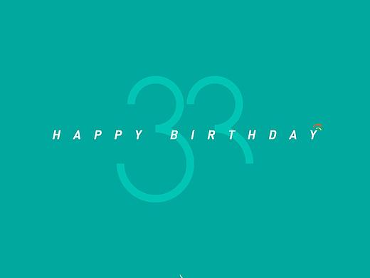 字体设计-数字32