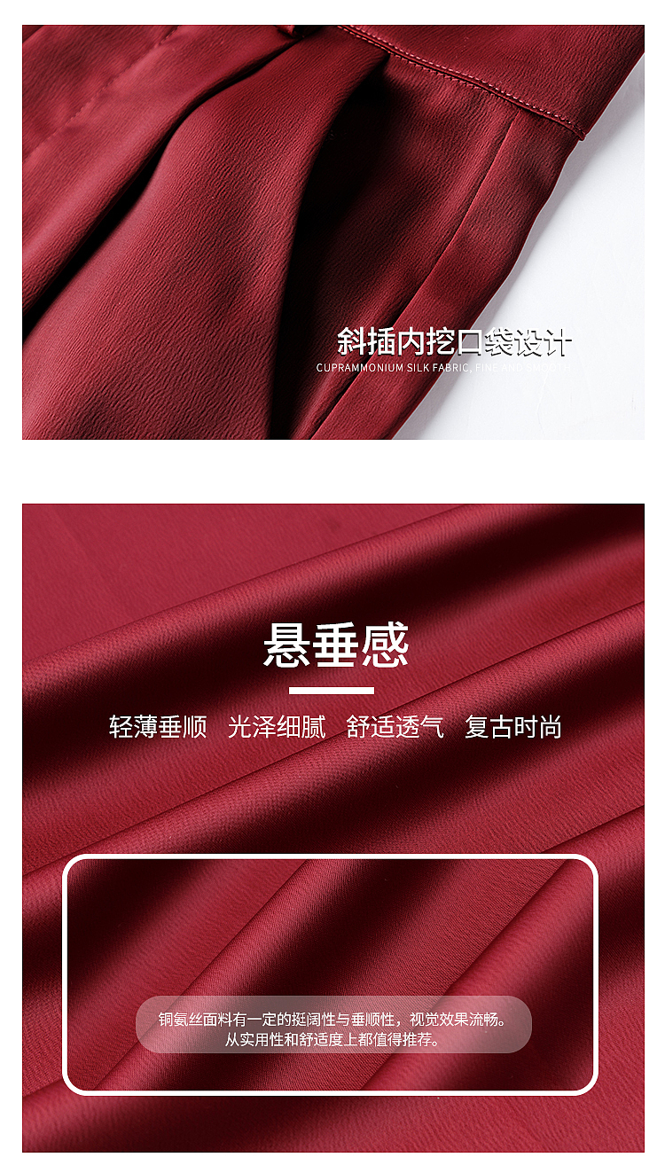 2020春夏女装新品女装T恤详情页（钻展、直通车图）（图ZMjA5Njg1ODEy） - 电商 - 站酷设计师Z08345726原创素材 - 站酷ZCOOL