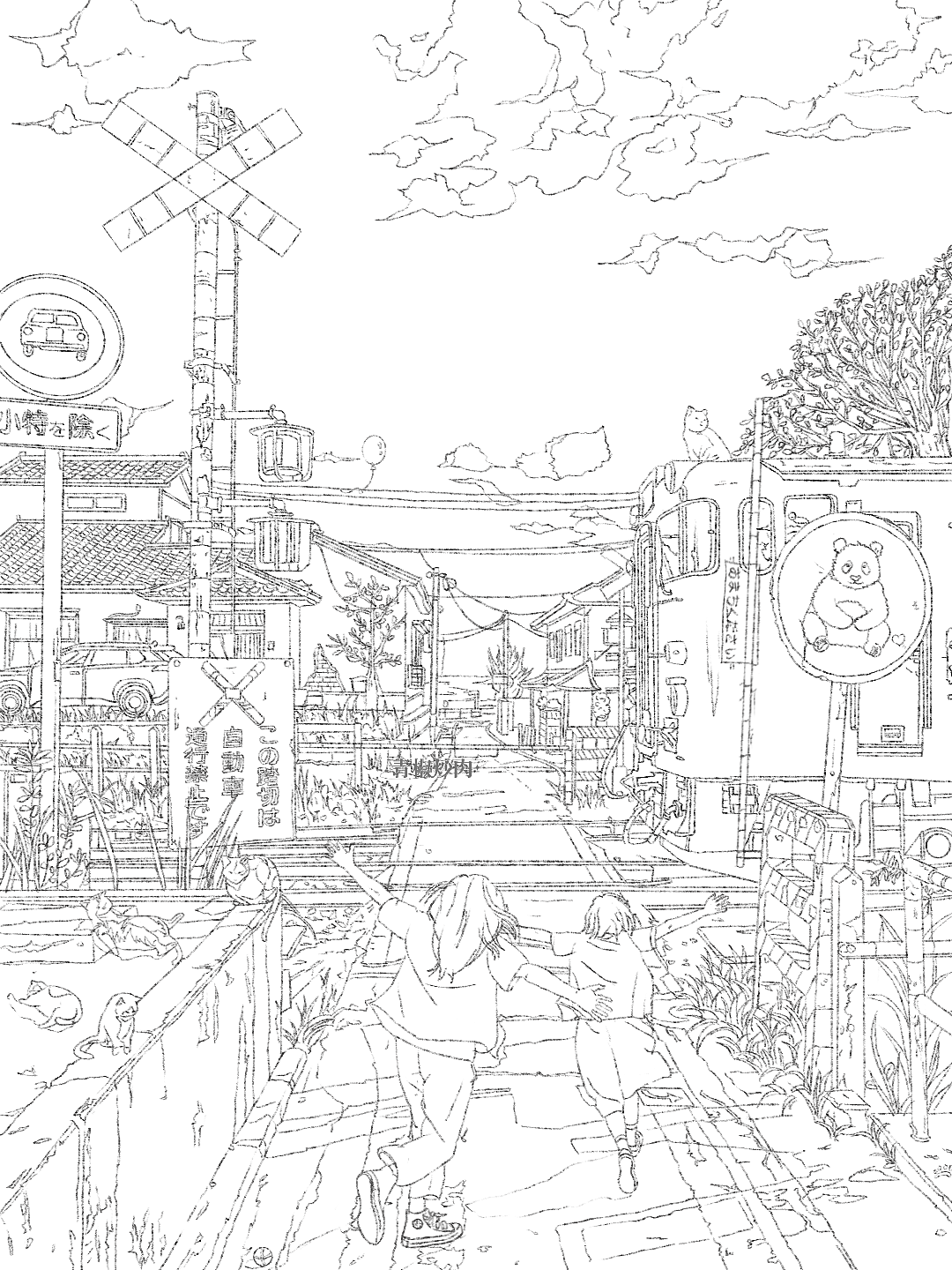 原来天空可以触碰大海🌊（图ZMzY4MTEyMjQw） - 商业插画 - 站酷设计师q青椒炒肉原创素材 - 站酷ZCOOL