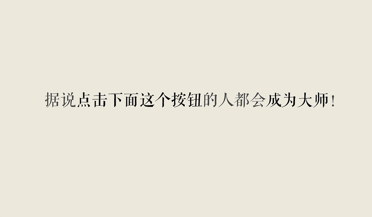 思达特LOGO（图ZMjA1NzIwODQ=） - 品牌 - 站酷设计师阿狸猫猫原创素材 - 站酷ZCOOL