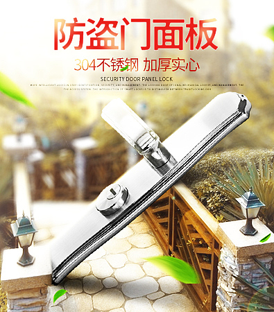 淘宝天宝首页海报活动设计