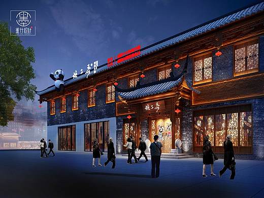 【炊二哥（台东店）】贵阳连锁火锅店设计公司 