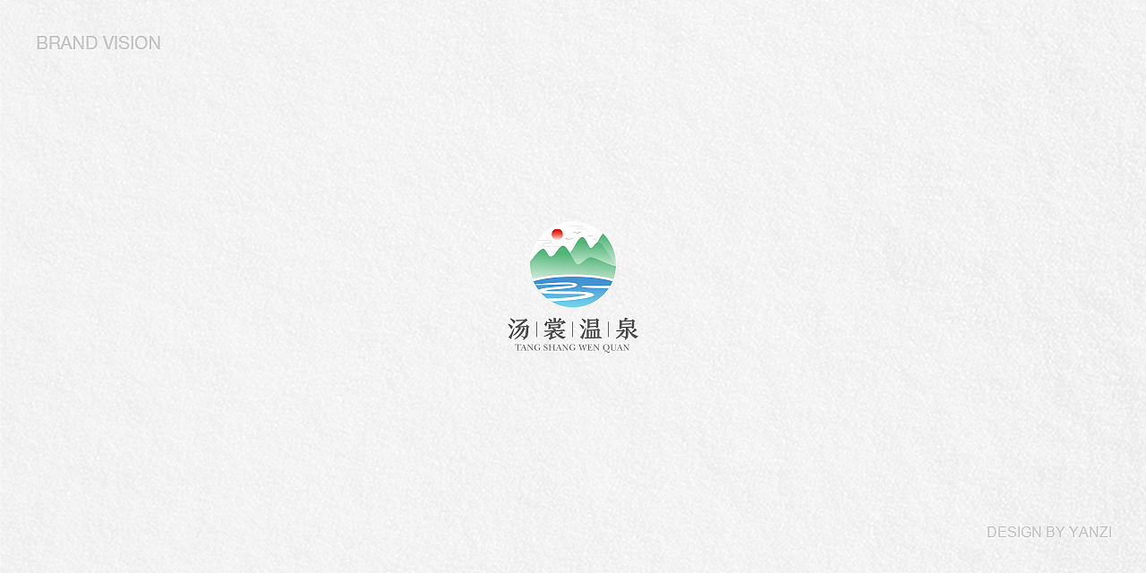 图形logo设计合集（图ZMjAxODc0MzAw） - 品牌 - 站酷设计师空白格_Design原创素材 - 站酷ZCOOL