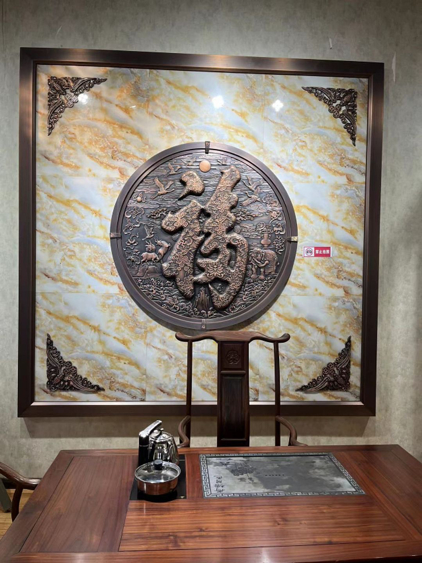 电视墙背景墙设计铜壁画浮雕