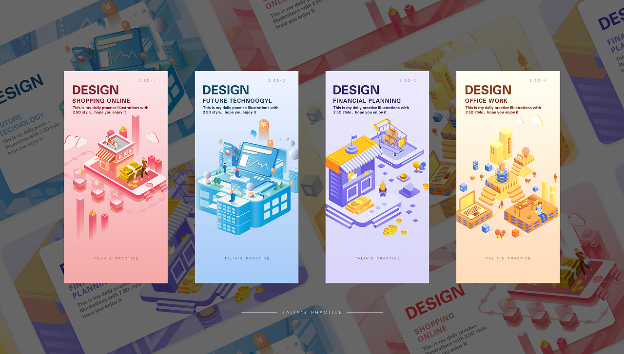 2.5d插画练习