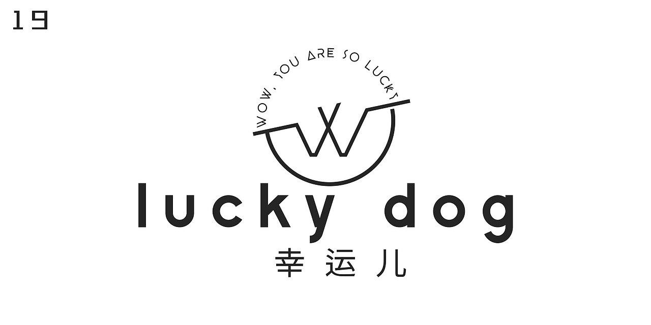 logo-黑白-合集（图ZMjI4OTA4NzAw） - Logo - 站酷设计师无垠universe原创素材 - 站酷ZCOOL