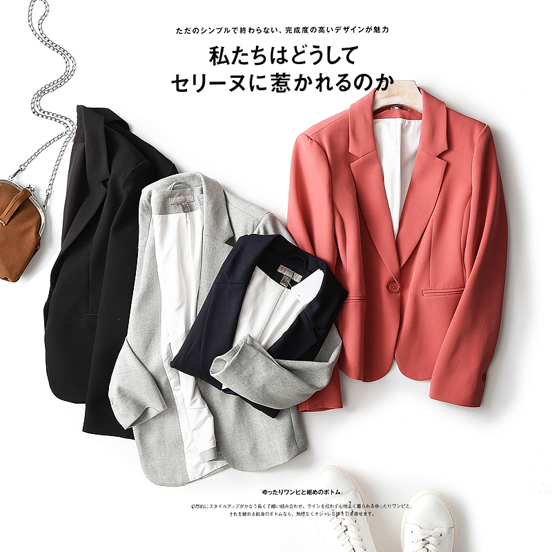 女装平铺创意组合图淘宝拍图