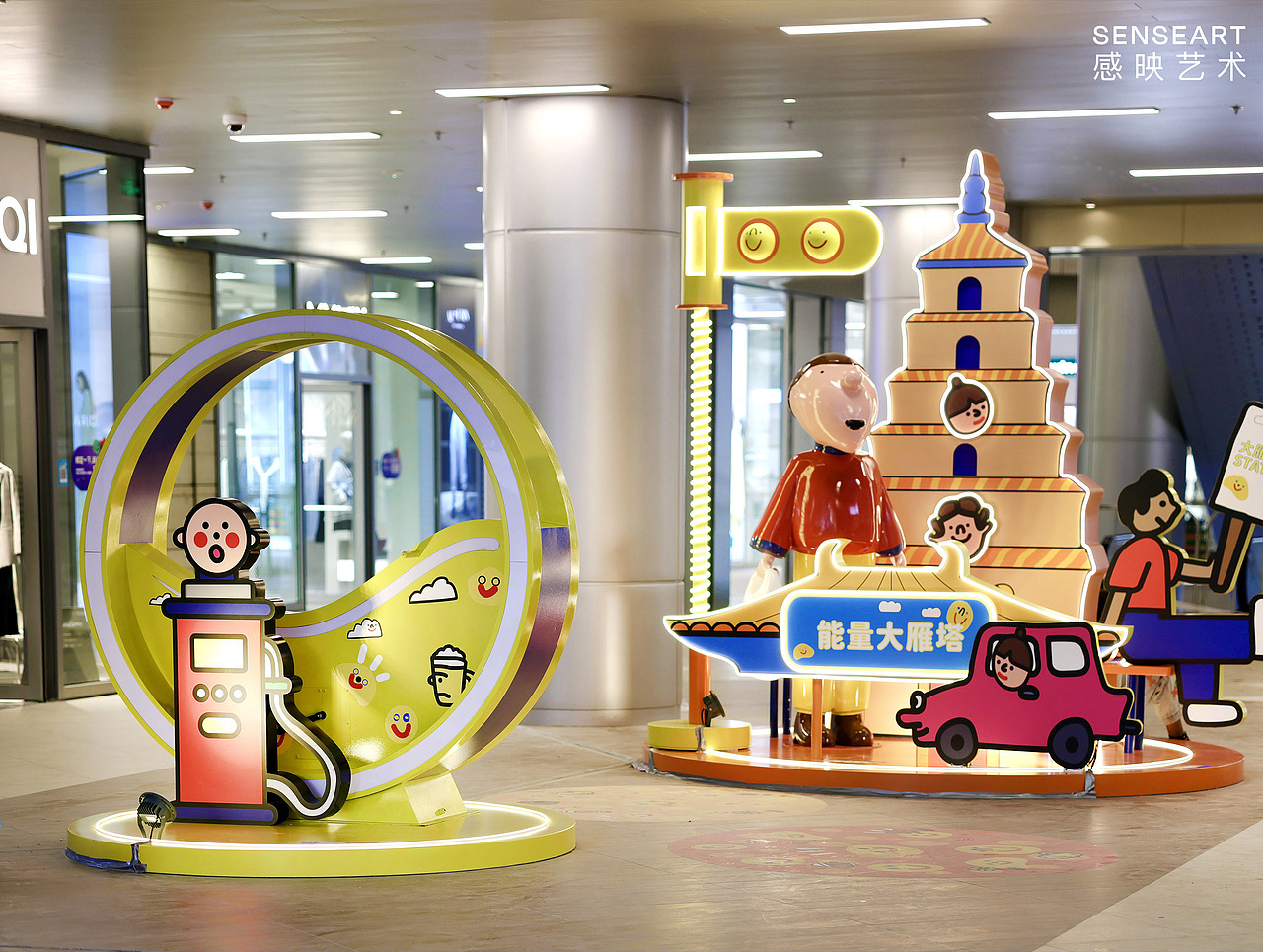 欢喜穿越家 全国首展（图ZMjgyNjU1NzI4） - 场景 - 站酷设计师ARTLINGO灵感艺塑原创素材 - 站酷ZCOOL