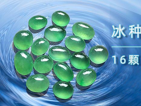 翡翠珠宝banner