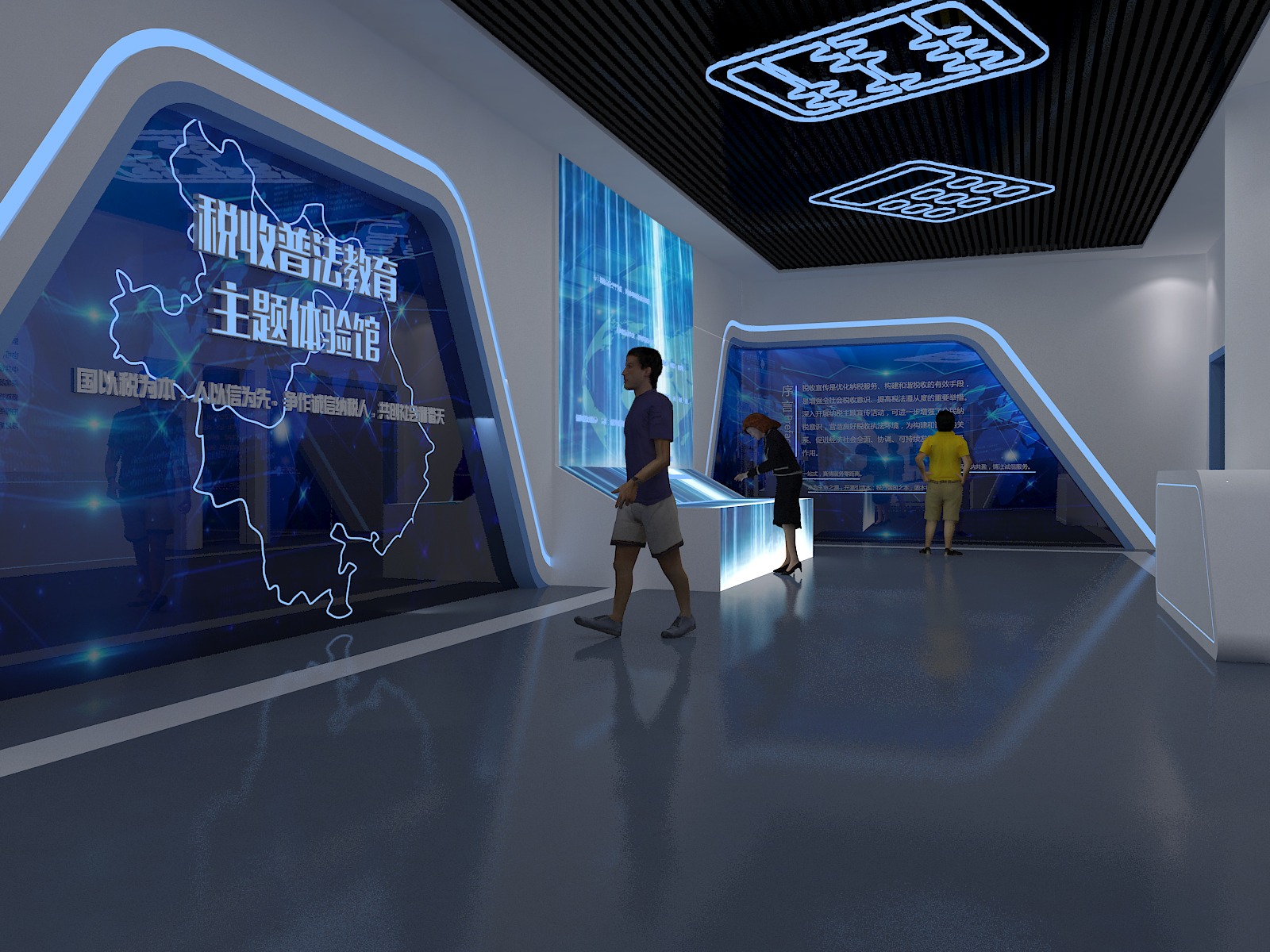 紫阳税务科技文化展厅设计3D效果图_3D设计师NG男-站酷ZCOOL