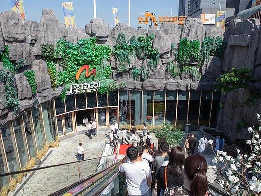 地下商业街怎么做？海宁皮革城摩街201用2个字答：好逛！
