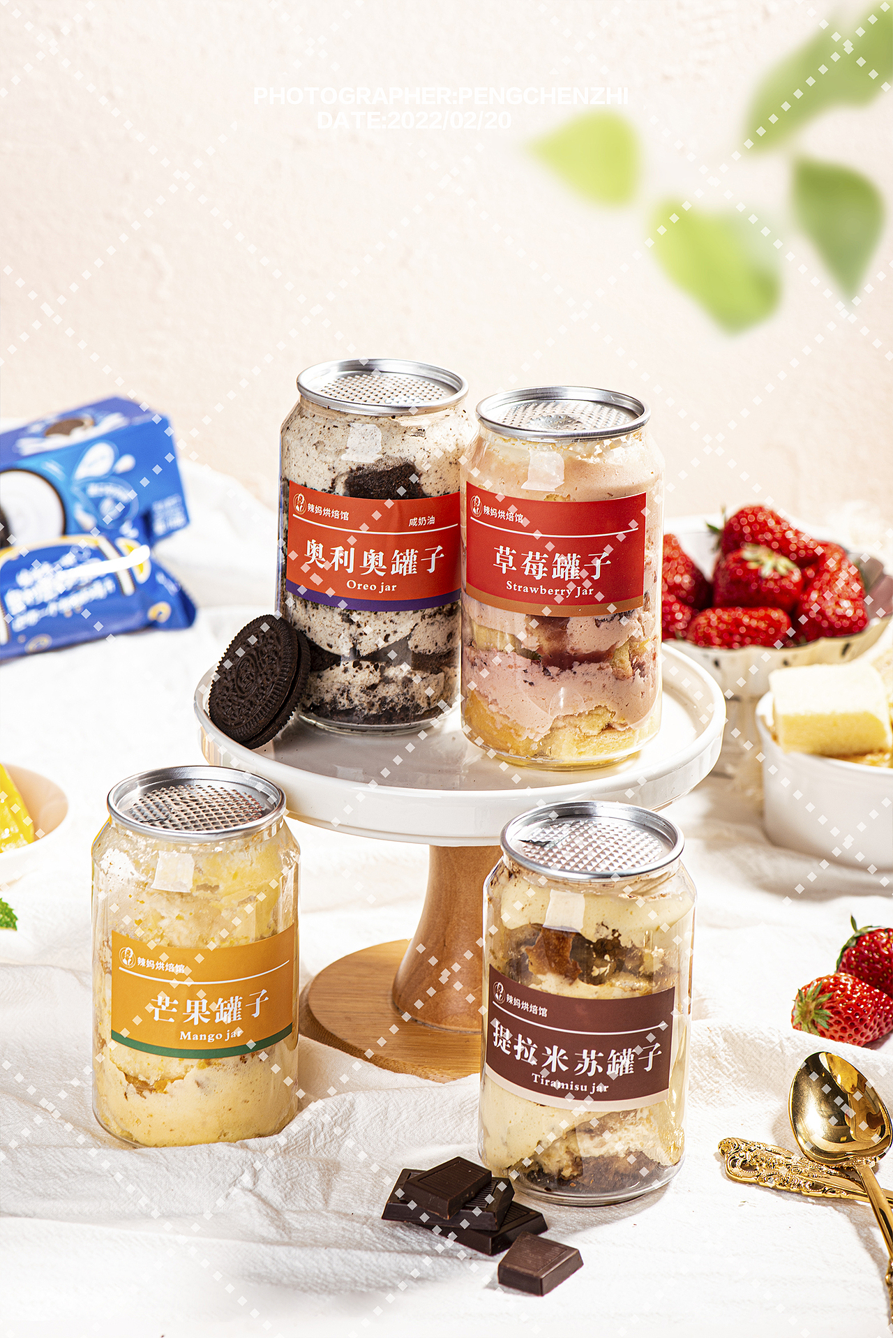 盒子蛋糕（图ZMjk4NzgxNDcy） - 美食摄影 - 站酷设计师圆脸的果酱原创素材 - 站酷ZCOOL