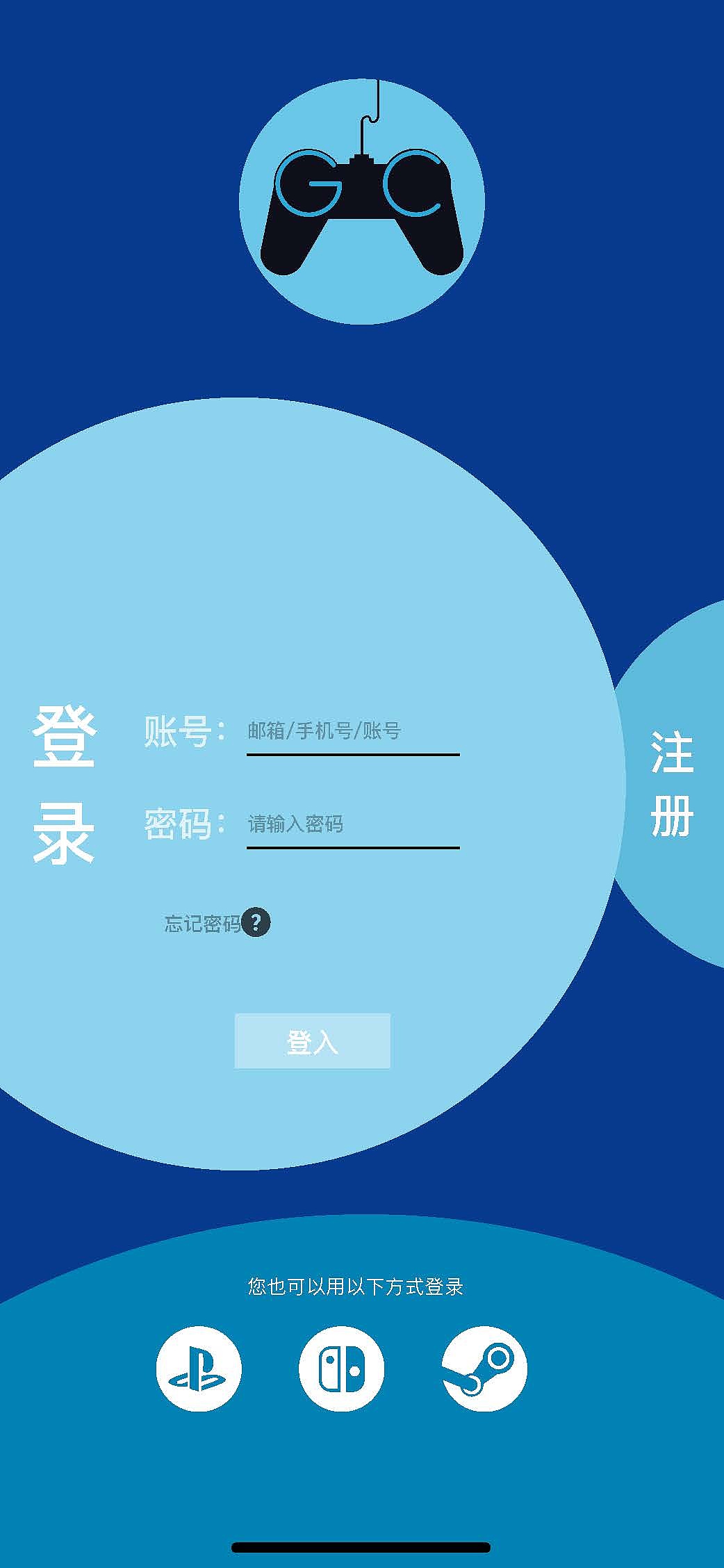 Gamer club 手机APP界面设计（图ZMTg5NzY3MDgw） - APP界面 - 站酷设计师Ruby_已被占用原创素材 - 站酷ZCOOL