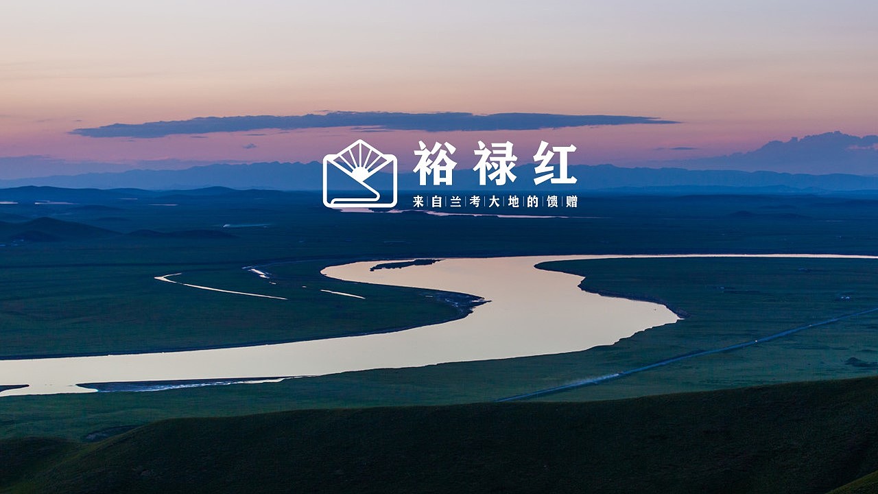 红色文化地方品牌标志设计（图ZMTkyMTcyNzUy） - Logo - 站酷设计师_Luffy_原创素材 - 站酷ZCOOL