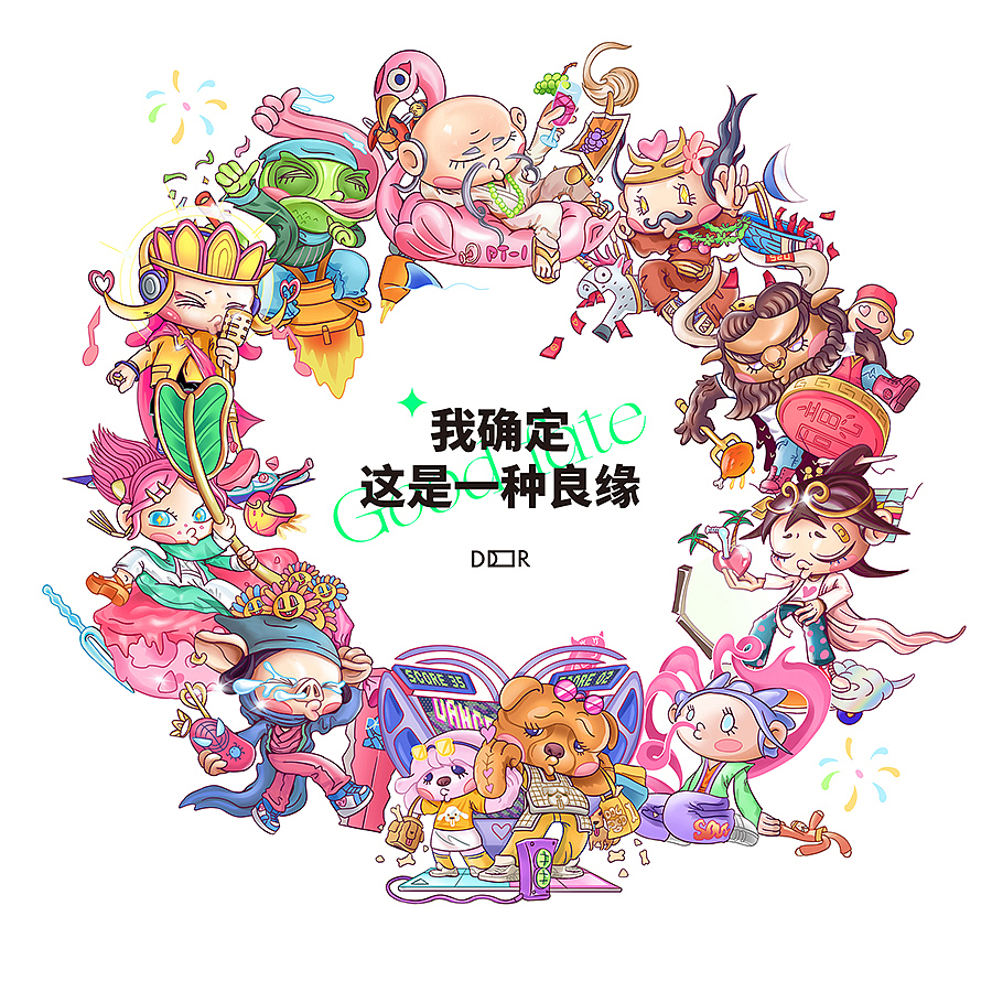 五克氮²×有喜狮「 大话西游」搞怪红包插画（图ZMjc1NTkyMTQ0） - 商业插画 - 站酷设计师五克氮创意设计原创素材 - 站酷ZCOOL