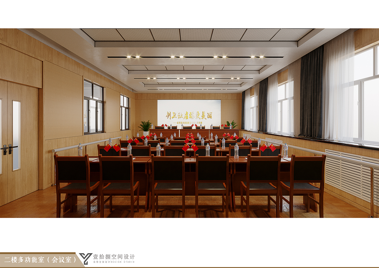 民俗馆设计方案（图ZMjc4MDQ0MTQ0） - 展陈设计 - 站酷设计师壹拾捌空间设计原创素材 - 站酷ZCOOL