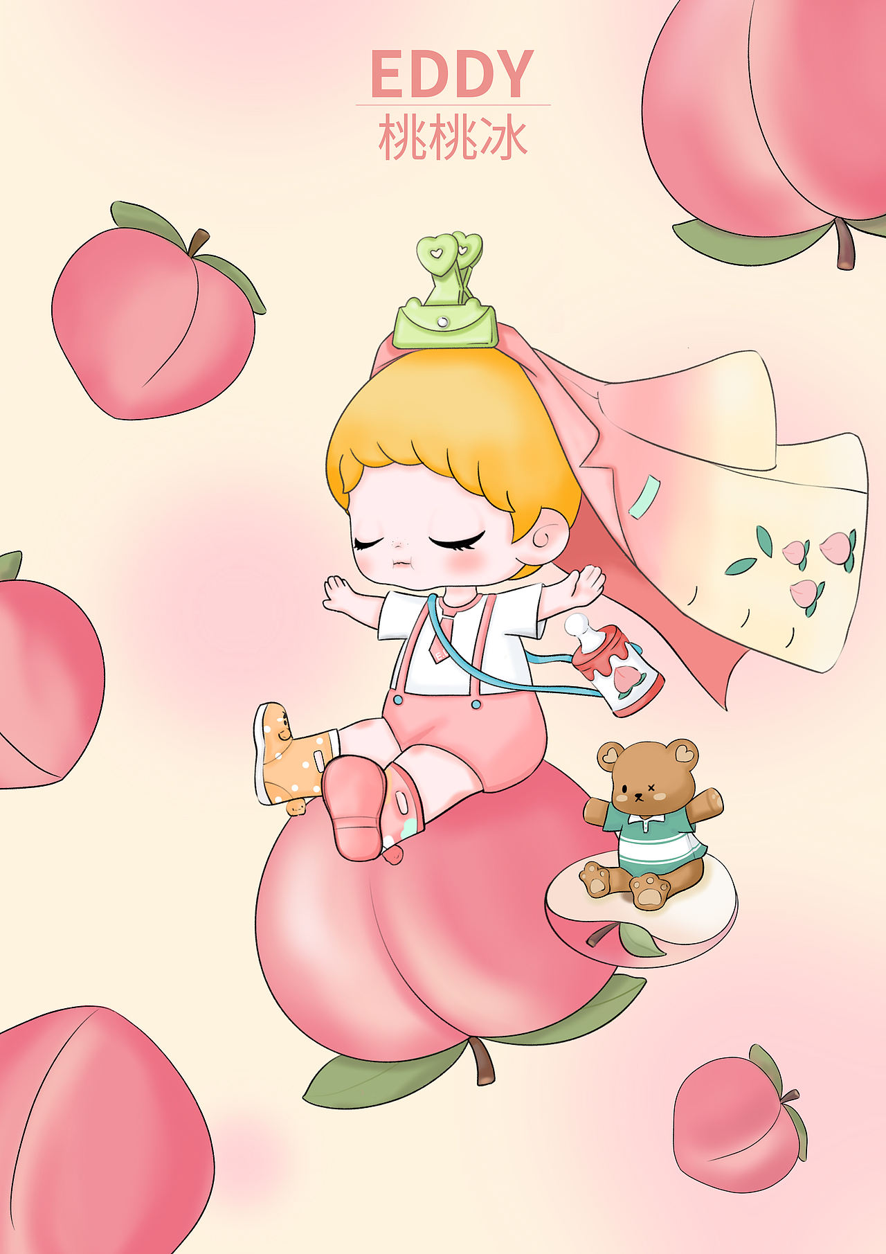 原创潮玩--小大人EDDY水果冰系列（图ZMjc4NTc5Njk2） - IP形象 - 站酷设计师21han原创素材 - 站酷ZCOOL