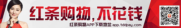 网盟图片（图ZMTczMTczMTc2） - 图案 - 站酷设计师南波日日人原创素材 - 站酷ZCOOL