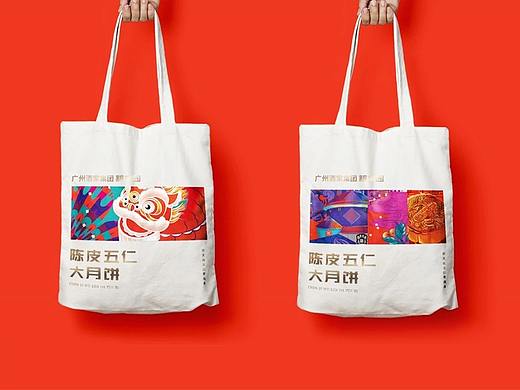 这可能是中秋最贵的一块月饼 | 广州酒家粮丰园定位战