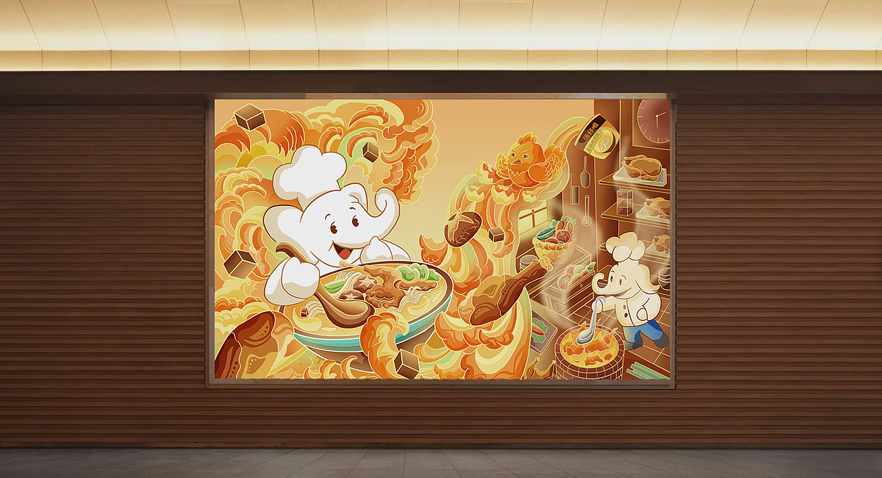 白象汤好喝—熬夜熬汤（图ZMzI1NzkwNTgw） - 海报 - 站酷设计师高桥靓仔407原创素材 - 站酷ZCOOL