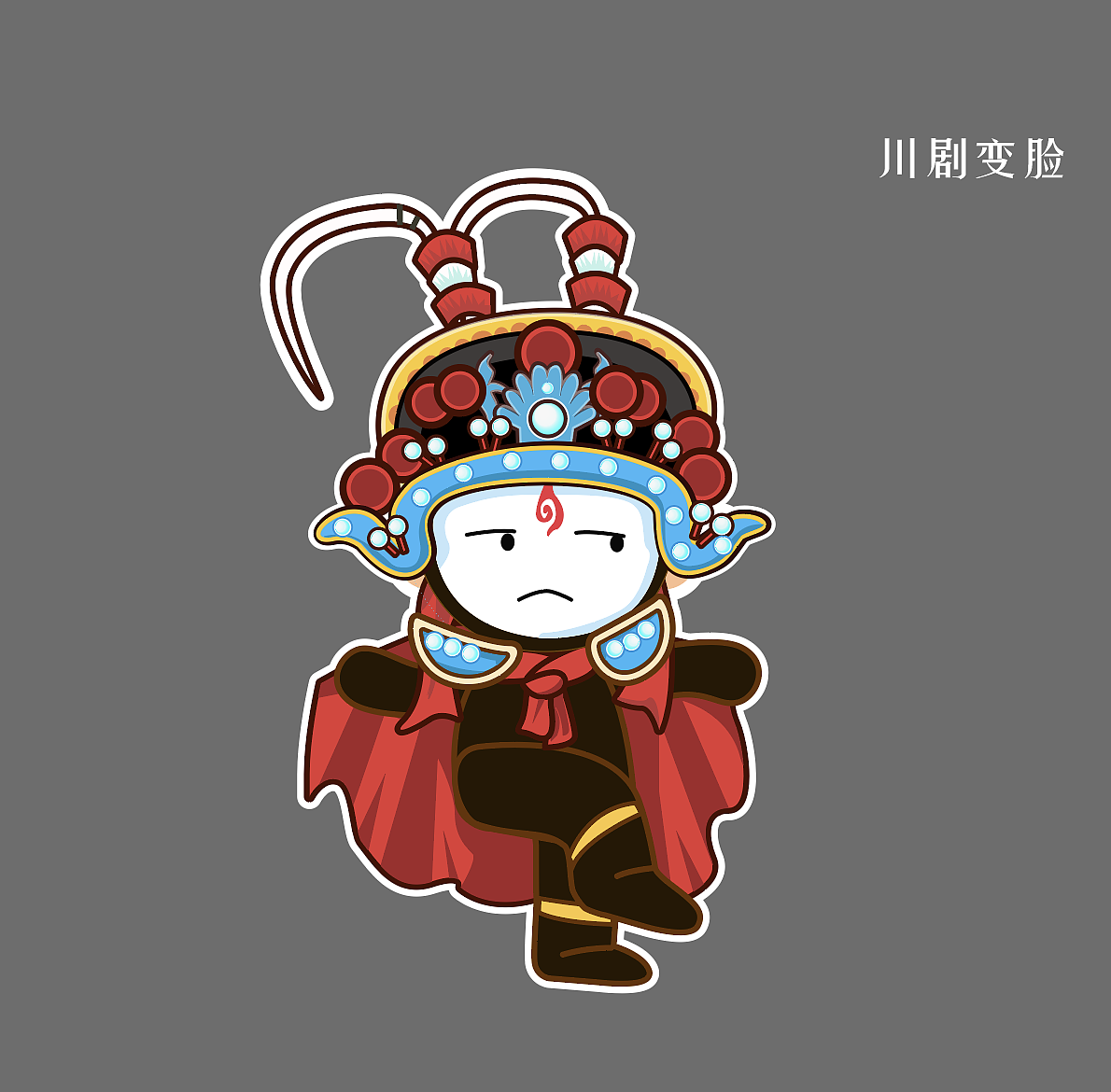 ip练习（图ZODc1MjcyNjQ=） - IP形象 - 站酷设计师lilyone原创素材 - 站酷ZCOOL