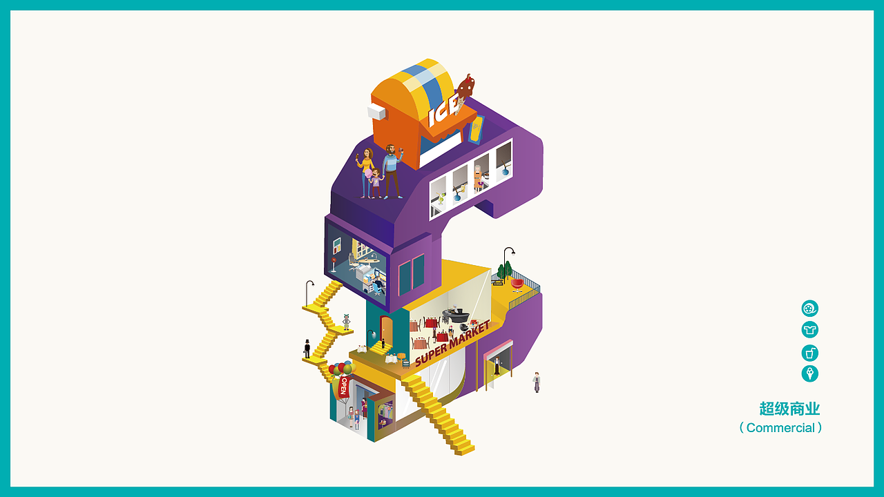 一组字体组合（图ZMTIzMzU2MDEy） - 字体/字形 - 站酷设计师lunbl原创素材 - 站酷ZCOOL