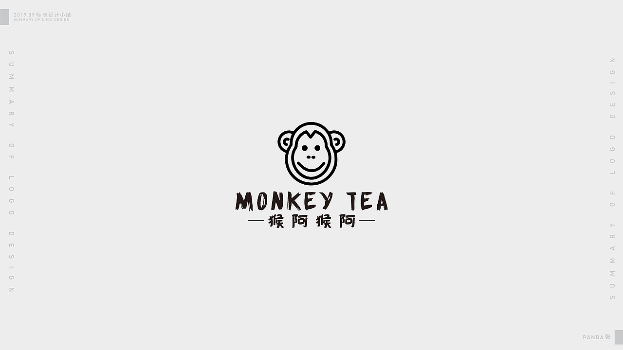 2019/09:标志精选
