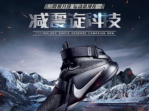 主图设计（个人主页-ZNDExNTQ5NjA=） - 运营设计 - 站酷设计师5郎八卦棍原创素材 - 站酷ZCOOL