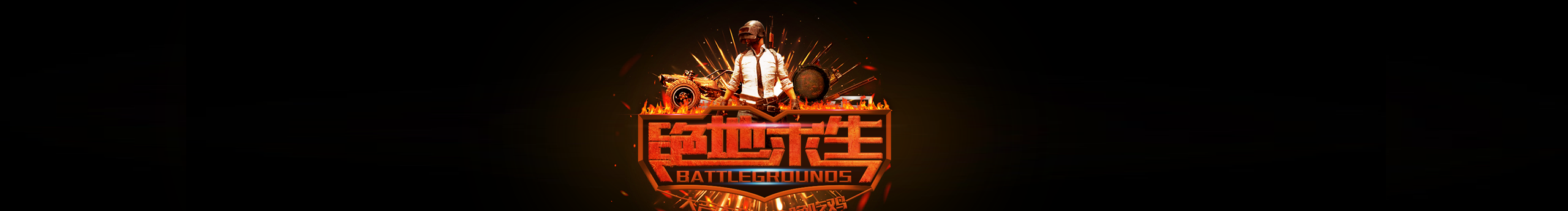 WARREN沃伦的个人主页（封面预览） - 主页封面设置 - 站酷设计师WARREN沃伦原创素材 - 站酷ZCOOL