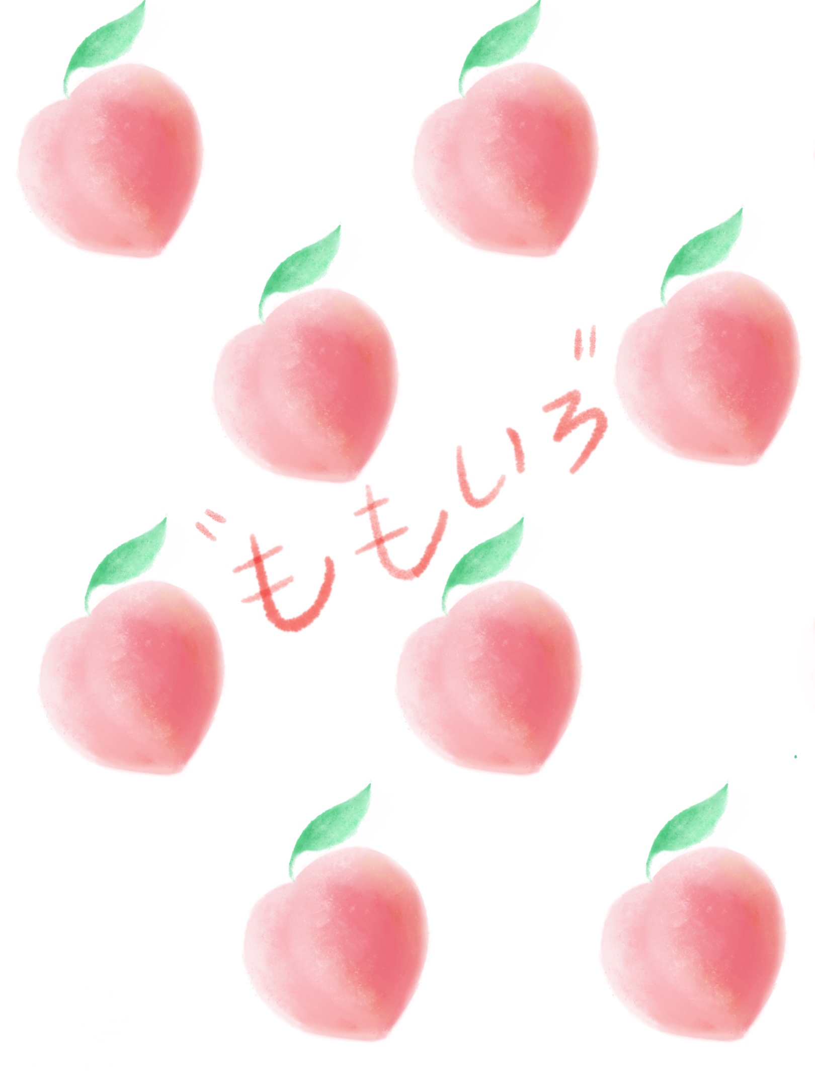 粉色水蜜桃手机壁纸图片