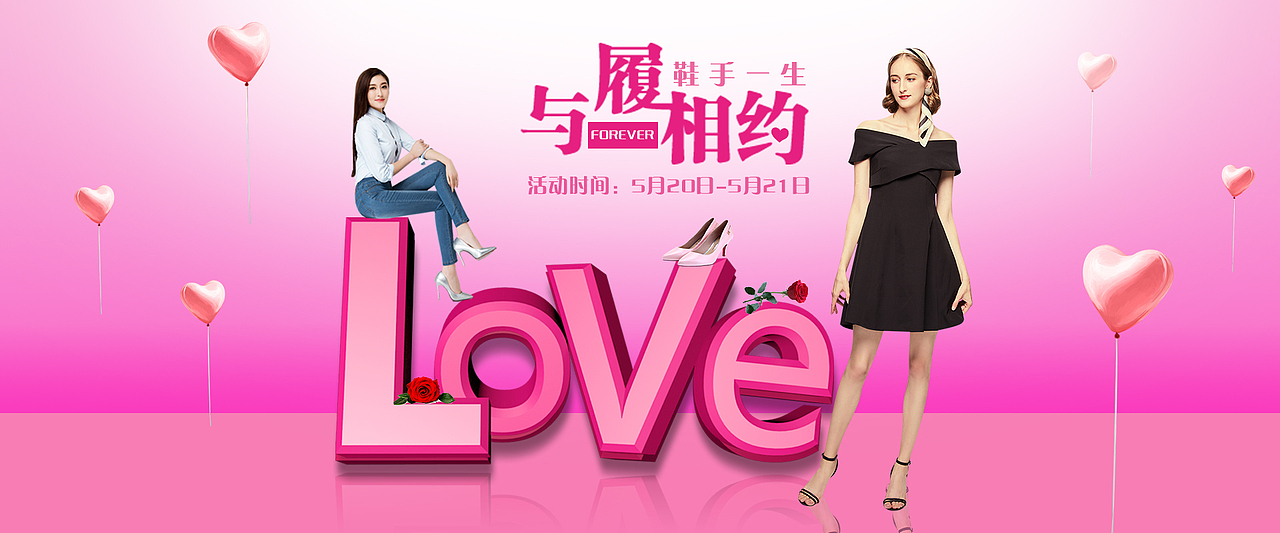 服装banner（图ZMjEyMzQ4MDk2） - 休闲/流行服饰 - 站酷设计师Lucky高呆呆原创素材 - 站酷ZCOOL