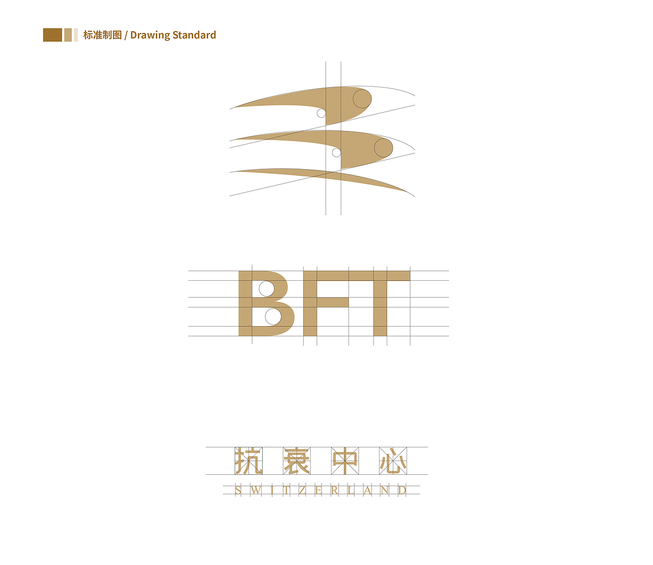 一封来自“瑞士皇家”的邀请函🇨🇭（图ZMTUzOTcwMzA4） - 品牌 - 站酷设计师朗趣品牌设计原创素材 - 站酷ZCOOL