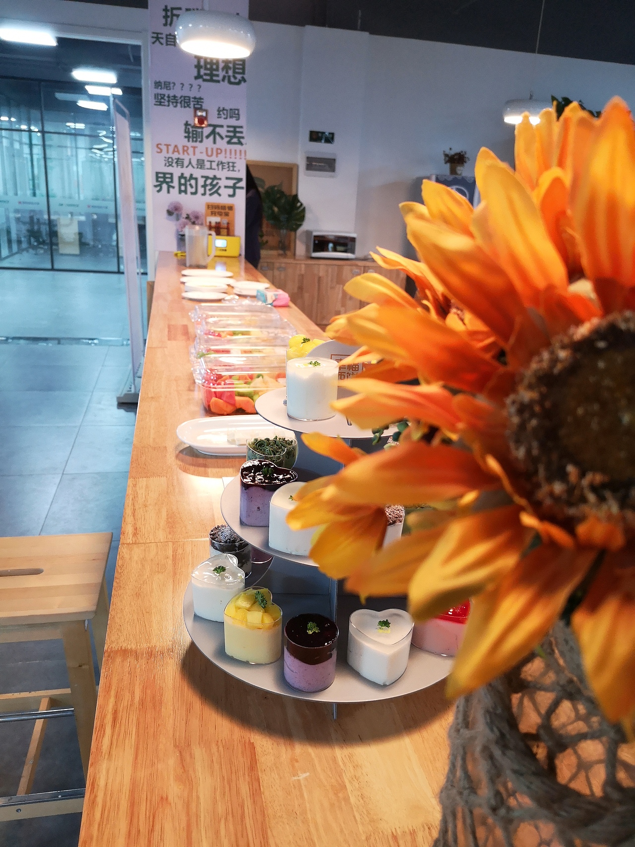 美食與場景（圖ZMTU3MjIwODc2） - 產(chǎn)品攝影 - 站酷設(shè)計師凌戰(zhàn)原創(chuàng)素材 - 站酷ZCOOL