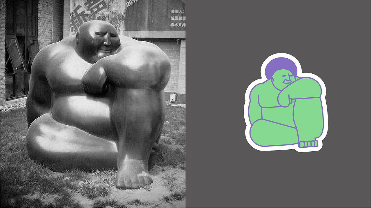 编号#798（图ZMjA4NTI4MzUy） - IP形象 - 站酷设计师火山金刀原创素材 - 站酷ZCOOL