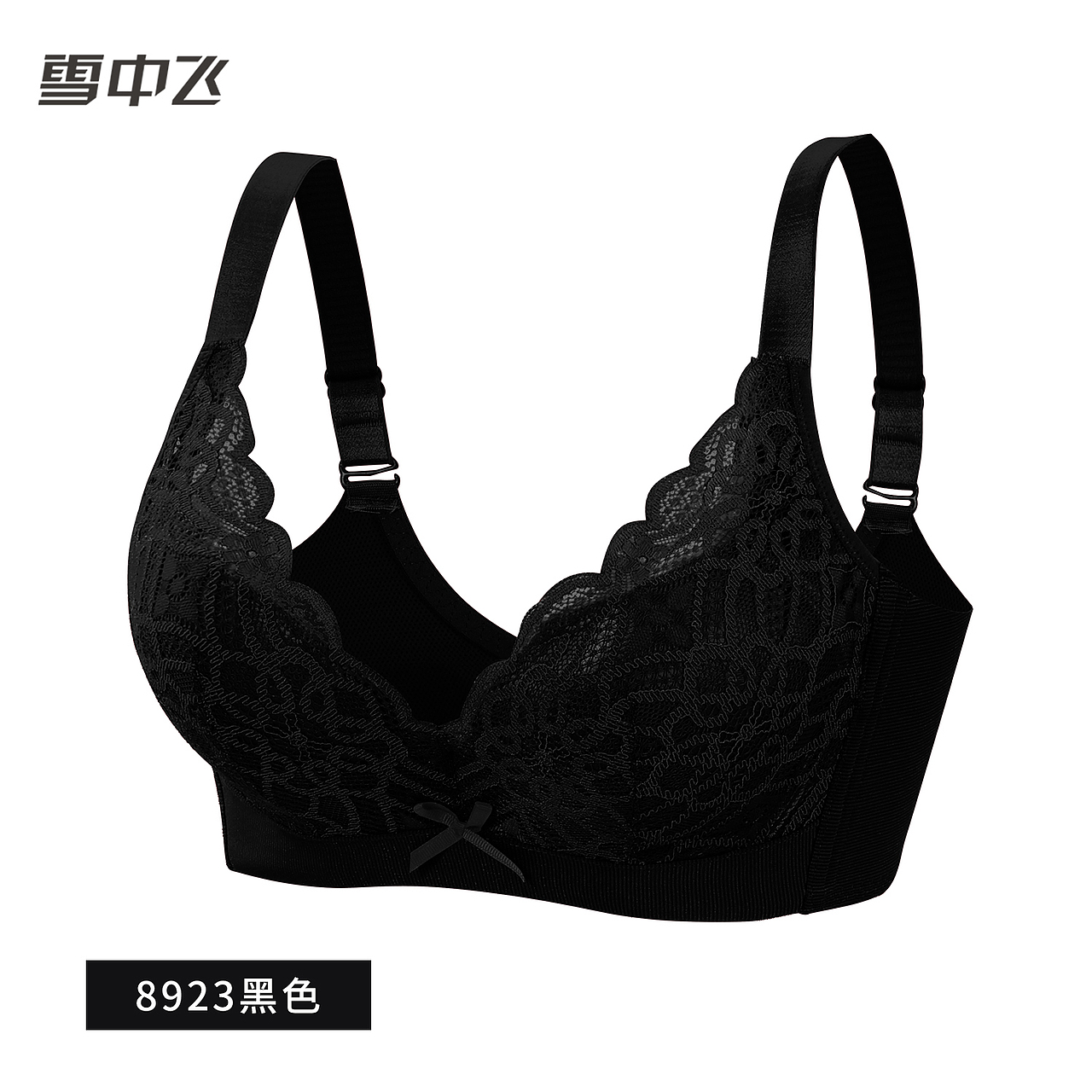 文胸 3d文胸拍摄 镂空文胸 摄影 平怕文胸 静物照片