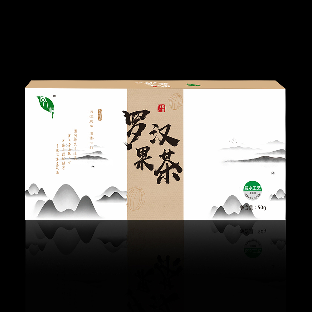 罗汉果茶包装提案（图ZMjE0ODE0NjMy） - 包装 - 站酷设计师皇后娘娘万福金安原创素材 - 站酷ZCOOL