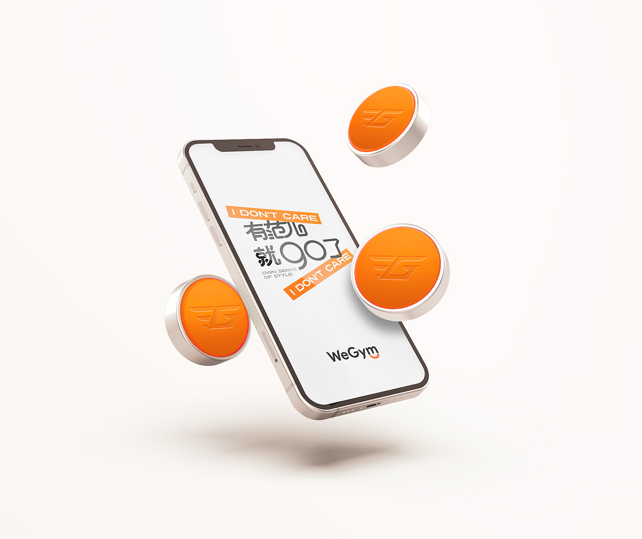 WeGym智能健身-品牌升级全案(图ZMjg2MDIyNTY4) - 品牌 - 站酷设计师未命名Design原创素材 - 站酷ZCOOL