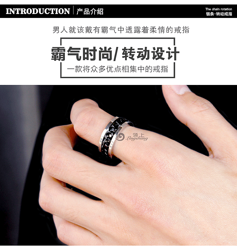 淘宝兼职——饰品详情页面（图ZNTAwMTcwNTI=） - 电商 - 站酷设计师夏沫柠萌原创素材 - 站酷ZCOOL
