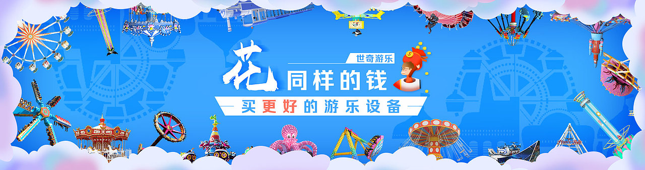 产品展示图（图ZMTQ3MzE3NDgw） - 运营设计 - 站酷设计师三鲜豆腐脑原创素材 - 站酷ZCOOL